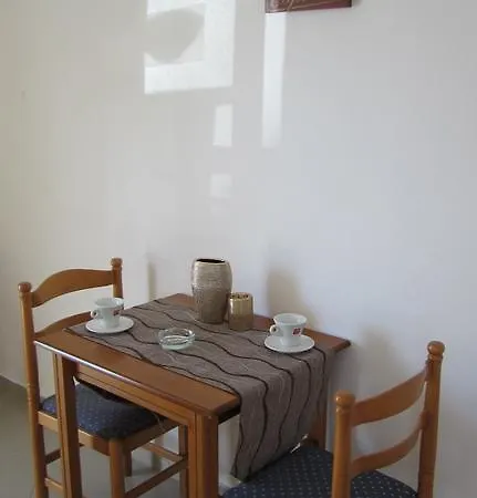 Cavos House Apartamento
