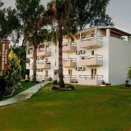 Apartamento Cavos House *
